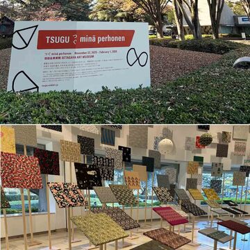 "かわいい”がいっぱい！「ミナ ペルホネン」の展覧会へ【チームJマダムブログ人気記事週間ランキングTOP10】