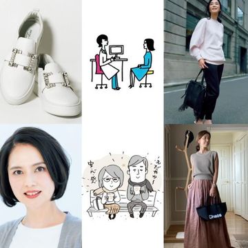 おしゃれなアラフィーのお気に入りバッグとは？【人気記事週間ランキングTOP10】