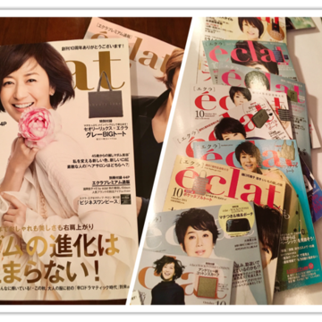 10th anniversary eclat!!!