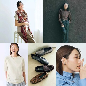 秋色を一点投入してこなれ感アップ！残暑コーデのマンネリ解消術【ファッション人気ランキングTOP10】
