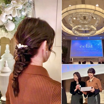 いつもと違うヘアアレンジして華やかな時間♡