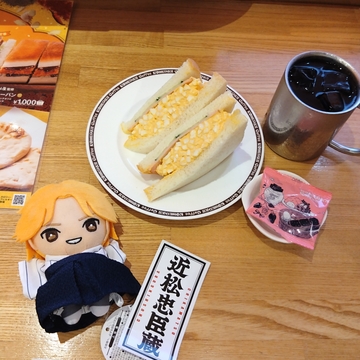 推し活&推しぬい