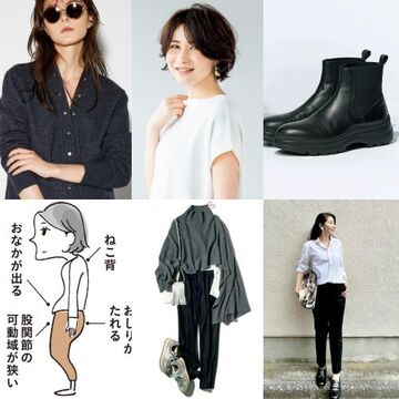 おしゃれプロがこぞって着ているカーディガンとは？【人気記事週間ランキングTOP10】