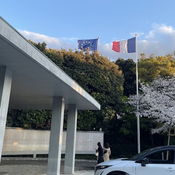 特別な一夜 - ボンジュール・フランス2025 in フランス大使公邸