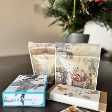 そうそう、京都、行ってきてん ⑩ 〜京都紅葉2024・プチお土産編〜