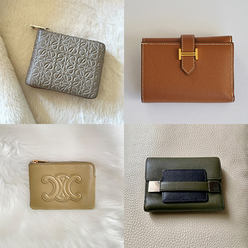 【50代の開運財布】リアルに使えると大絶賛！アラフィー読者モデル、お財布何使ってる？