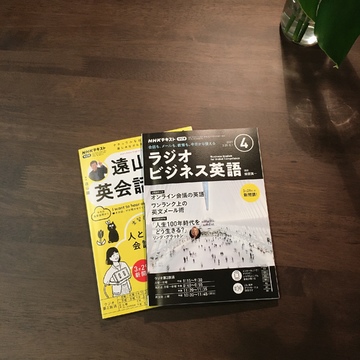 15分から始める新習慣♪ 