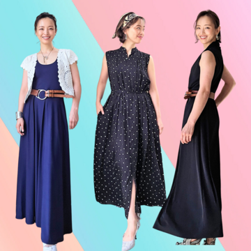 あっつーい夏　ロングワンピが大活躍！