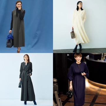 【50代 ワンピース】秋ワンピースで大人の「素敵」を格上げ 20選