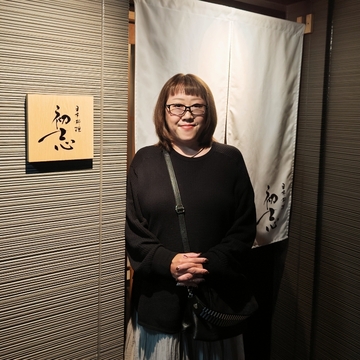 神楽坂にて～秋の絶品和食