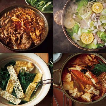 【大人の「絶品鍋」まとめ】毎日でも食べたい！作りたい！レシピ＆お取り寄せ
