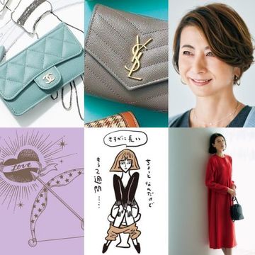 2023年の始まり！あなたの運勢は？【人気記事週間ランキングTOP10】