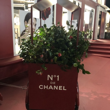 【コスメ】理想の女性に！人生変わるシャネルビューティハウス限定メイクアップコンサルテーション