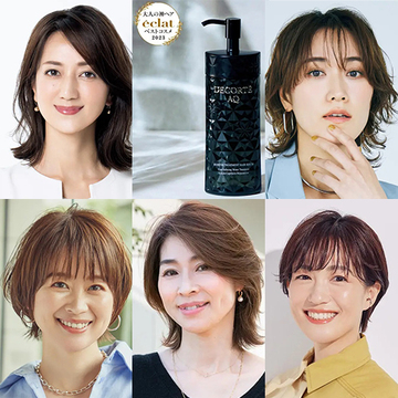 髪が美しい人に！50代の髪運命を変える「大人の神へアベストコスメ」【50代髪型人気ランキングTOP10】