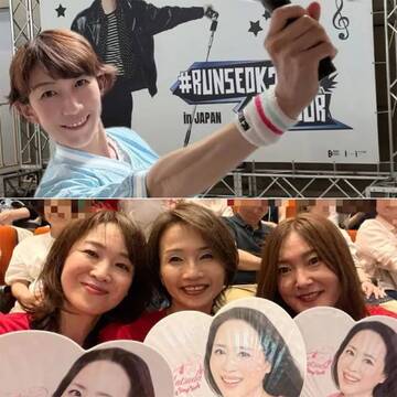 【50代推し活】聖子ちゃん・キョンキョン・BTS……大人女性が夢中な推し活10選【チームJマダムまとめ】