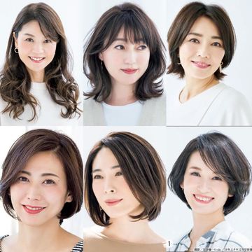 髪の長さ別「ヘアカタログ」が人気！【50代髪型人気ランキングTOP10】