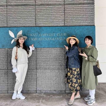 小田原&熱海  飲兵衛女子旅Part2