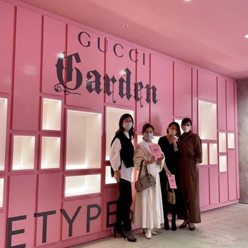 グッチイベント&ランチで久しぶりの華組同期会