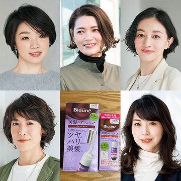 おしゃれに若々しく見える前髪って？50代が知りたい「前髪の作り方」【50代髪型人気ランキングTOP10】