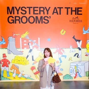 【HERMES】体験型🔍謎解きイベント🎠✨