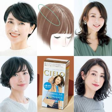 目立つ根元白髪を自分で上手にカバーしたい！【50代髪型人気ランキングTOP10】
