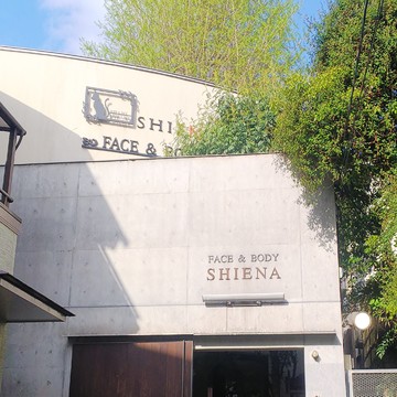 コリのないカラダづくり　レリーフィング「全身彫刻」