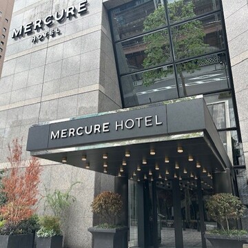 アールデコなデザインが、おしゃれ！　新しくできた日比谷の穴場ホテルへ【ウェブエクラ編集長シオヤの「あら、素敵☆ 手帖」#65】