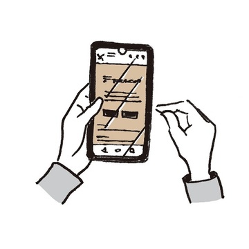 親のスマホのパスワード、知っていますか？【知っておきたい「実家の片づけ」の新真実】