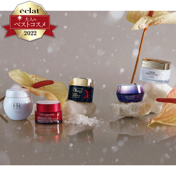 【大人のベストコスメ大賞2022下半期】極上の使い心地で朝まで潤うクリーム部門5選