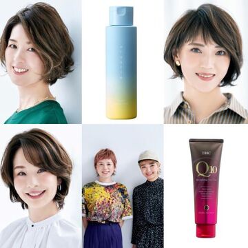 アラフィーの美髪を叶える「最新ヘアカラー」【50代髪型人気ランキングTOP10】