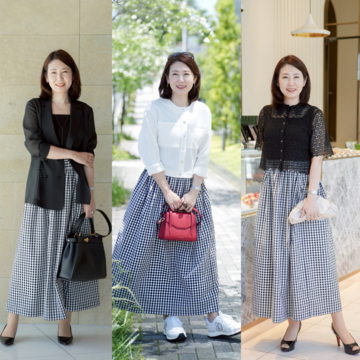 春夏はギンガムチェックでいつものコーデを”大人可愛い”に刷新
