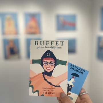 シルバー差し色春コーデでgataさんの個展へ