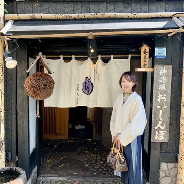 大人が集うまち 神楽坂で夫と休日ランチ　