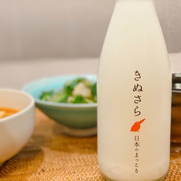 思わず三度観してしまった映画と、最近お気に入りのヘルシーなお酒。