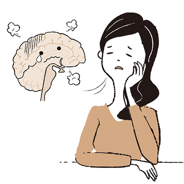 疲れているのは体じゃなく「脳」！ アラフィー世代が注意したい“脳疲労”とは？