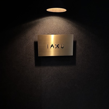 大阪　北新地でランチ