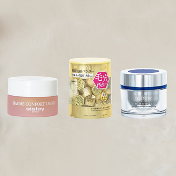 【審査員たちの個人的ベストコスメ】リフトアップがかなうクリームに毛穴詰まりを解消する洗顔料、究極の唇ケアアイテム3選