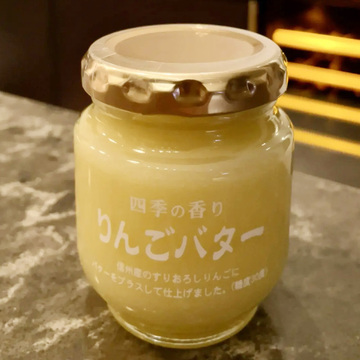 軽井沢に行ったら何を買う？お土産におすすめの地元の逸品【チームJマダムブログ人気記事週間ランキングTOP10】