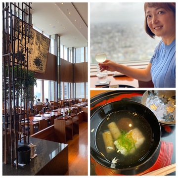 パークハイアット東京で旬の日本料理に感動