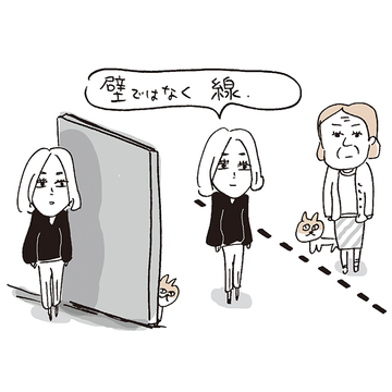 夫の実家への対応は冷静に！義家族との良好な関係を築くには？