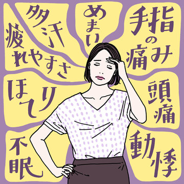 「更年期、何が一番つらい？」45〜60歳にアンケート調査。疲労感、頭痛、ホットフラッシュ…更年期のつらさナンバーワンは？