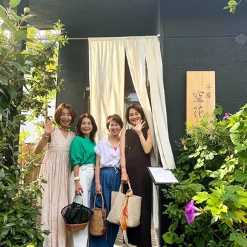 鎌倉散歩のごほうび時間♪