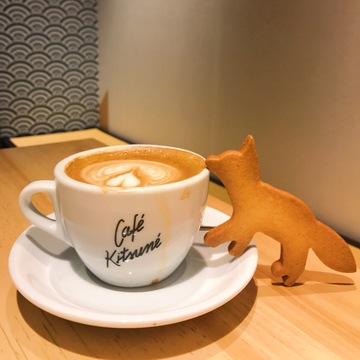 Cafe KITSUNE