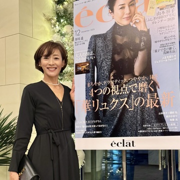 【大人の女性が輝くパーティー】華組とJマダムが大集合！「ソワレ・ドゥ・エクラ 2025」