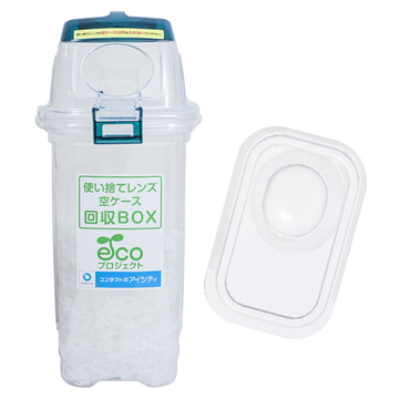 「アイシティ」は、使い捨てコンタクトの空ケースをリサイクル【社会をよくするために、私たちができること】