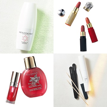 美容ジャーナリスト 齋藤 薫さんセレクション！ 人生レベルで得をする素晴らしい気づき