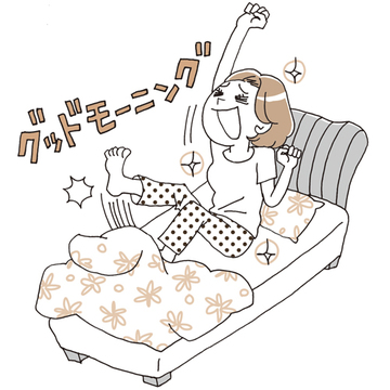 眠りが変わる！ベッド選びのポイント4【50代の最強の睡眠環境作り】