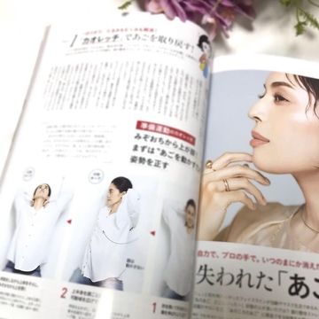 éclat11月号「カオレッチ」撮影♪