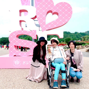 ぎふワールド・ローズガーデン