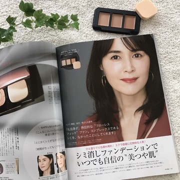 エクラ１1月号付録はあの「神ファンデ」!